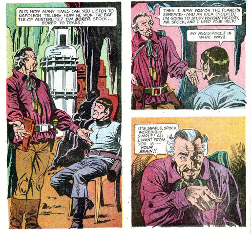 Star Trek GK - Alexander Lazarus